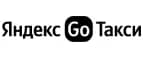 Яндекс Go: Такси