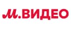 -10% по промокоду на товары! (г. Москва)