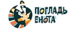 Погладь Енота