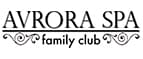Аврора Спа