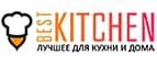 Best Kitchen