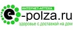 E-Polza.ru