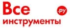 Скидка до 20% по промокоду