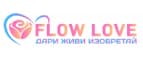 Flow Love
