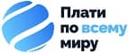 Плати по всему миру