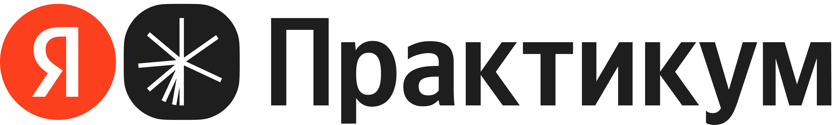 Экономия до -20% при оплате любого курса. Инструкция по клику