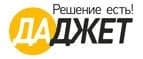 Даджет