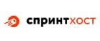Кешбэк 20% на пополнение любого тарифа по нашему коду