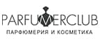 ParfumerClub