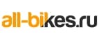 All-bikes