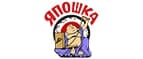 Япошка