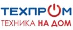 Техпром