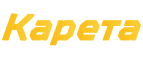Карета