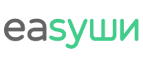 Easyши
