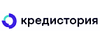 Кредистория