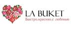 La Buket