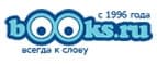 Books.ru