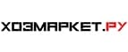 Хозмаркет.ру
