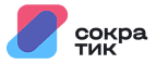 Сократик