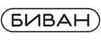Биван