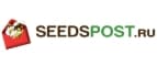 Seedspost.ru
