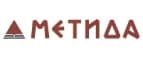Метида
