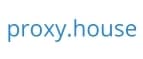 Proxy.house