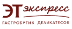 ETexpress
