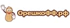 Орешкофф.рф