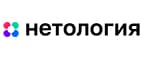 Скидка 5% на все онлайн-курсы
