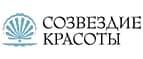Покупка на 10 000 рублей: минус 2000 рублей