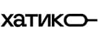 Хатико
