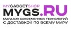 MyGadgetShop.ru
