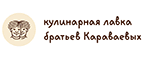 Братья Караваевы