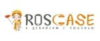 RosСase