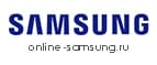 Самсунг