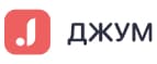 Заказ впервые — скидка 10%