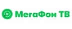 МегаФон ТВ