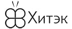 Хитэк