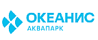 Океанис