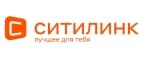 Юрлицам и ИП скидки до 50%