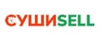 Суши Sell
