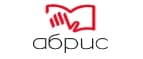 Абрис