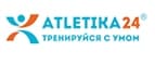 Атлетика 24