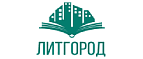 ЛитГород