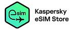 Kaspersky eSIM Store