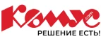 Промокоды «Комус» Июнь - Июль 2025